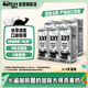 OATLY噢麥力咖啡大師燕麥奶 咖啡伴侶谷物植物蛋白飲料1L*6箱裝