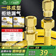 名爵（MEJUE）燃氣管天然氣軟管304不銹鋼防爆波紋管連接煤氣灶熱水器1米Z-0064