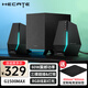 漫步者（EDIFIER）HECATE G1500MAX電腦音箱2.1游戲電競音響低音炮高音質(zhì)有線(xiàn)藍牙5.3家用桌面臺式機 黑色【2.1聲道】強勁低音炮