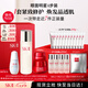 SK-II神仙水230ml+面霜80g+光子小燈泡30ml+眼霜15g護膚品套裝sk2skii