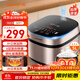 九陽(yáng)（Joyoung）多功能觸控面板5升家用大容量4~5人微壓電飯煲電飯鍋柴火飯6層復合加厚鐵釜內膽1200WIH加熱F-50T7