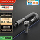 九牧（JOMOO）雙重密封防臭彈跳式三溢水口直排下水91211-1C-1