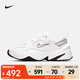 耐克（NIKE）M2K TEKNO 女子運動(dòng)鞋 BQ3378-100 37.5