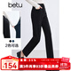 百圖betu女裝冬季新款牛仔褲高腰百搭直筒褲褲子九分褲女2411T81 黑色 M