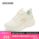 斯凱奇（Skechers）七夕禮物糕糕鞋女鞋夏季網(wǎng)面透氣休閑鞋戶外運(yùn)動(dòng)鞋松糕鞋117522