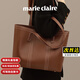 MARIE CLAIRE包包女包輕奢侈2025新款女士通勤托特包生日紀念日禮物送女友老婆 棕色【輕奢限定禮盒】