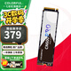 七彩虹（Colorful）CN600 512GB/CN700 1TB M.2 NVMe PCIe3.0 PCIe4.0 SSD臺式筆記本固態(tài)硬盤(pán) CN600 1TB Pro【PCIe3.0接口】
