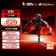 AOC 34英寸WQHD 240Hz超頻250Hz HVA快速液晶1ms HDR400 1500R曲面帶魚屏 21:9游戲電競(jìng)顯示器CU34G3Z