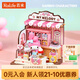 若來(lái)（Rolife）美樂(lè )蒂點(diǎn)心屋三麗鷗diy小屋積木玩具兒童教師節生日禮物