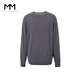 麥檬【100%美麗諾羊毛】MM男裝圓領(lǐng)打底羊毛衫針織衫新品上衣上新 【圓領(lǐng)】深灰9G8930352 L