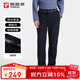 探路者（TOREAD）探路者軟殼褲男 秋冬防風(fēng)防潑水加絨加厚保暖越野長(cháng)褲TAMMCN91860