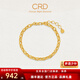 CRD克徠帝幾何鏈環(huán)黃金手鏈簡約環(huán)環(huán)相扣足金999手串三金送禮 16.5g
