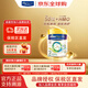 美素佳兒（Friso）港版皇家美素佳兒【官旗】較大嬰幼兒配方奶粉 2段 400g 1罐 試用裝
