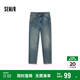 森馬（Semir）森柔牛仔|牛仔褲男經(jīng)典小腳褲顯瘦顯高長(cháng)褲秋季褲子103524124102A