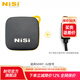 NiSi耐司 藍牙快門(mén)控制器 相機藍牙 無(wú)線(xiàn)定時(shí)快門(mén)線(xiàn)  手機遠程遙控 藍牙快門(mén)控制器+快門(mén)連接線(xiàn)-S2