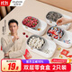 佳幫手雙層懶人瓜子零食盒水果收納盒客廳收納籃家用果盤(pán)瀝水盤(pán)兩只裝