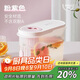 炊大皇冷水壺大容量夏日解暑冰箱儲存帶龍頭冷水壺 粉紫色 3.9L