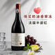 尚諾蒙法國進(jìn)口紅酒14度半甜紅葡萄酒微醺果酒原酒進(jìn)口750ml*1嘗鮮送禮
