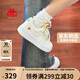 卡帕（Kappa）官方學(xué)生運(yùn)動(dòng)鞋子女小花板鞋女夏季透氣百搭小白鞋 水綠色 37