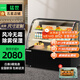 猛世蛋糕柜蛋糕展示柜冷藏商用烘焙甜品柜糕點(diǎn)柜冰箱生日西點(diǎn)慕斯保鮮柜冰柜飲料熟食壽司柜玻璃鮮花柜 風(fēng)冷黑色弧形后開(kāi)+除霧+自動(dòng)保濕 【旗艦款】0.9米落地式丨放地上