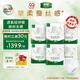 得伴（Depend）成人拉拉褲 L48片（臀圍95-120cm）老年人內(nèi)褲尿不濕成人出門褲
