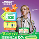 Bose【宋雨琦同款】Ultra 開放式耳機（線下門店體驗） 無線藍(lán)牙耳機掛耳式 耳夾式設(shè)計 驍龍暢聽 晨霧白