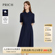 PRICH簡(jiǎn)約氣質(zhì)翻領(lǐng)襯衫式連衣裙A字通勤收腰長(zhǎng)裙女 59藏青色 S 160
