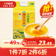 十月稻田 敖漢小米2.5kg 金苗K1 內(nèi)蒙古赤峰 粥米新米 優(yōu)級(jí)黃小米 雜糧5斤