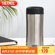 膳魔師（THERMOS）保冷保溫杯400ML高真空不銹鋼商務(wù)辦公保溫杯JCG-400C SBK