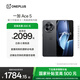 一加 Ace 5 第三代驍龍 8  AI手機 風(fēng)馳游戲內(nèi)核 6400mAh 冰川電池 新品游戲性能手機 全速黑 12GB+256GB