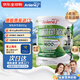 安怡（Anlene）港版原裝進(jìn)口關(guān)節適成人奶粉800g低脂高鈣強健骨骼葡萄糖胺