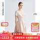 朗姿2025年夏季新款黑色氣質(zhì)收腰短袖女裙子法式高級(jí)感高知連衣裙 淡粉色 S
