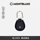萬寶龍MONTBLANC大班系列黑色皮質(zhì)鑰匙扣130072七夕禮物