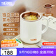 膳魔師（THERMOS）馬克杯不銹鋼茶杯大容量把手杯保溫咖啡杯團購生日禮物TEMC 【鍍鈦茶漏】珍珠白 400ml