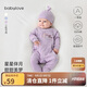 babylove【清倉(cāng)】新生兒連體衣春秋季純棉提花初生兒寶寶哈衣爬服嬰兒衣服