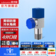 潛水艇（Submarine）角閥F301/F302黃銅加厚三角閥套裝八字閥冷熱 三通角閥全銅主體 黃銅角閥【單冷】1只