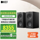 KEF Q Concerto Meta (Q 協(xié)奏曲)發(fā)燒級(jí)無(wú)源書(shū)架音箱 專業(yè)HIFI高保真三分頻2.0家用客廳音響 絲絨黑