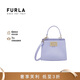 芙拉（FURLA）1927系列 女士迷你手提包 WB00677 丁香紫【禮物】