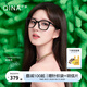 亓那（QINA）新品趙露思同款眼鏡顯瘦素顏大框近視眼鏡男女QJ5117 B10 單鏡框