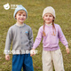 貝肽斯寶寶毛衣針織開(kāi)衫2025春秋新款男女童嬰兒毛線(xiàn)外套打底外穿