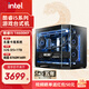 英特爾14代酷睿i5 14600KF系列 RTX5070 三角洲行動設(shè)計游戲臺式電腦主機DIY組裝電腦 配七：i5 14600K+核顯+32G+1T