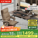 樂(lè )歌電動(dòng)升降桌電腦桌辦公桌學(xué)習桌ES2Pro/1.4m灰木紋色