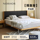 NORHOR北歐表情素住/包豪斯中古FANCY全真皮高背薄靠背齊邊懸浮平臺床G 蜜蠟色款 1800mm*2000mm