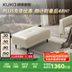 顧家家居（KUKA）意式頭層牛皮沙發(fā)客廳組合百搭沙發(fā)凳通用腳踏腳凳【柔空白】凳