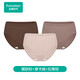 全棉時(shí)代女士?jì)妊澝览律?A抗菌透氣40支細絨棉高彈包臀女式內褲