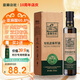 亞麻公社有機(jī)亞麻籽油250ml 冷榨一級(jí)直飲食用油含亞麻酸omega3 適合寶寶