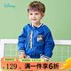 迪士尼寶寶（Disney Baby）迪士尼童裝男童潮酷夾克春季卡通印花夾克兒童上衣 寶藍 3歲/身高100cm