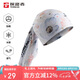 探路者（TOREAD）頭巾戶外UPF50+防曬冰感透氣無(wú)縫頭巾騎行面巾TELLCL80901