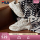 FILA 斐樂山丘鞋COLLINA女鞋復古運動鞋春新款戶外休閑老爹鞋 棉花糖/樸色-MA 37.5