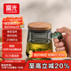 富光泡茶杯茶水分離高硼硅玻璃杯辦公室喝茶水杯子男士花茶杯500ML